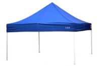 イージーアップテント