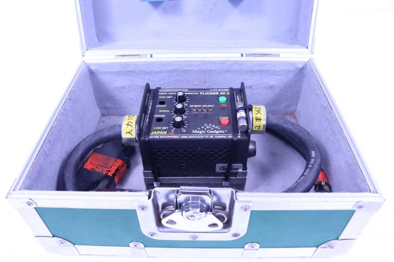 2kwフリッカーマシン